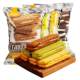 Fariz Chocolate Sandwich Cookies