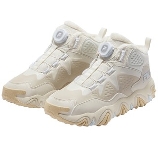 Fila fila boys and girls cotton shoes
