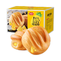 Fushido shredded bread pineapple stuffing 1300g breakfast snacks pastries cake toast food