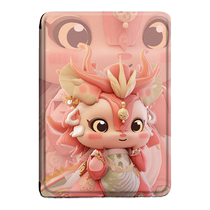 Sheng Ai Long New Year protective cover e-book suitable for palm reading ireadera6 youth version a6 cartoon c6 cute smart3 Light2 Pro Yuexiang version electronic paper book reading