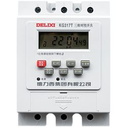 Delixi 시간 제어 스위치 KG317T 삼상 380V 타이머 워터 펌프 통풍기 고전력 자동 차단 모터