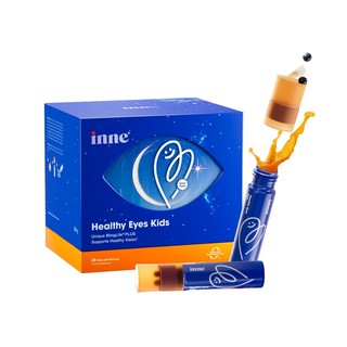 【年货节抢先加购，1号付定】inne因你视立棒护眼饮儿童叶黄素