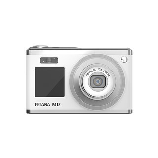 Hd dual screen camera ccd student entry card machine