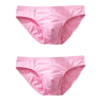 2-pack of mens youth briefs light and simple style four-season cotton comfortable breathable simple new style briefs