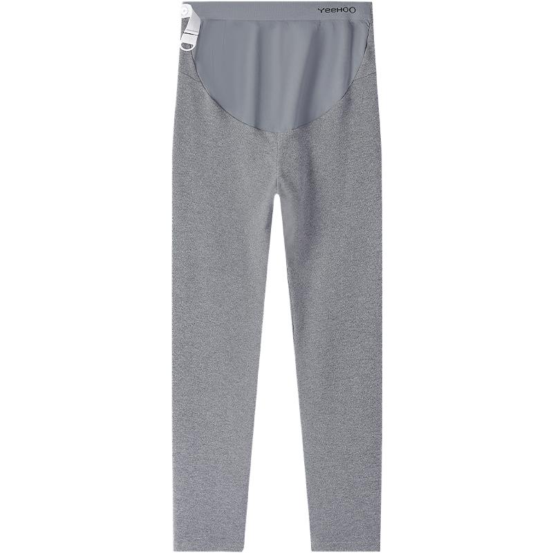 Ying's maternity shark pants casual leggings for outer wear