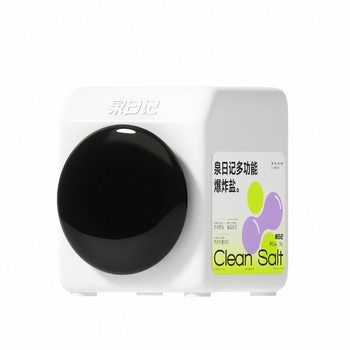 Quan diary explosion salt clothing kitchen bathroom washing machine