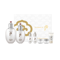 (Self-operated) The history of whoo Hou Gongchenxiang Xue Jade Condensed Cream Set (7 pieces of cream)