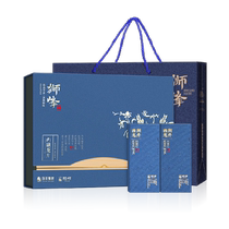 2024 New Tea Launched Shifeng Brand West Lake Longjing Mingqian Special Grade Hangzhou 200g Green Tea Gift Box