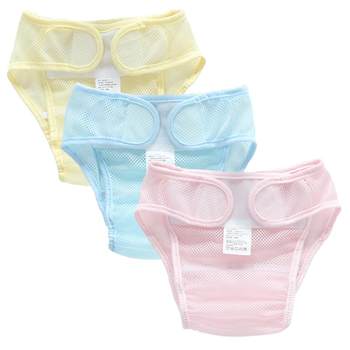 Diaper meson fixed artifact summer breathable mesh pocket baby mesh diaper pocket diaper pants diaper ring pants baby