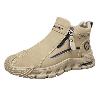 Double star official flagship genuine plus velvet labor insurance men's shoes