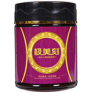 Jimei carved deer blood, ginseng and donkey hide gelatin ointment for palace cold qi and blood