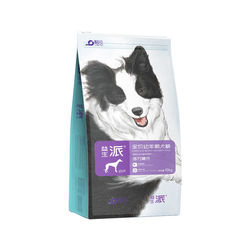 Liangbei Vitality Full Vitality High Calcium Dog Food Cat Food 1.5kg-10kg Pet Food All-stage Universal Hair Beauty