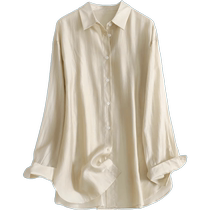 Lyocell Tencel sun protection shirt womens summer thin high-end shirt cardigan suspender outer blouse top