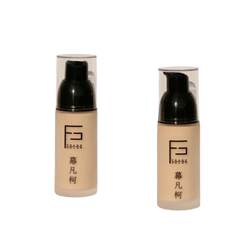 frankcolor liquid foundation isolation cream bb cream ປັບສີຜິວໃຫ້ສົດໃສ ຄອນຊີລເລີ ແຕ່ງໜ້າຕິດທົນດົນ ບໍ່ລົບອອກ ຄອນຊີລເລີຂອງແທ້