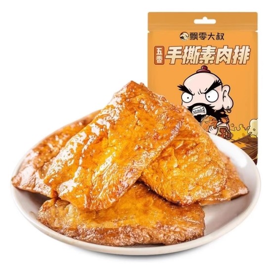 Uncle Piao Ling’s shredded vegetarian steak and dried tofu