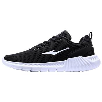 Hongxing Erke Sports Shoes Men's Summer Breathable Mesh Shoes Lightweight Soft Soled Running Shoes ເກີບຜູ້ຊາຍໄວລຸ້ນທີ່ແທ້ຈິງ