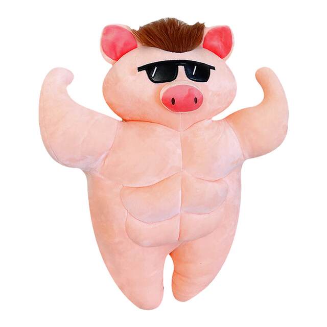 Funny little pig sand sculpture hug pillow plush toy