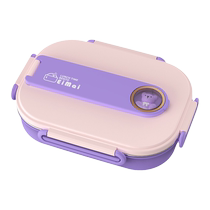 Elementary school lunch box for girls first grade students special 316 stainless steel childrens compartment insulated lunch box 668