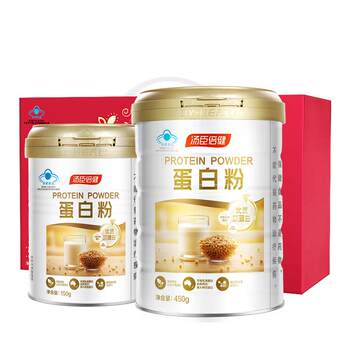 Tomson By-Health Protein Powder ທາດໂປຼຕີນຈາກໂພຊະນາການເສີມສ້າງພູມຄຸ້ມກັນໃນໄວກາງຄົນແລະຜູ້ສູງອາຍຸ Official Flagship Store ຂອງແທ້