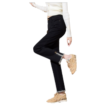 Tangshi 24 Autumn New Jeans Womens Straight Cigarette Pants Slim-fitting Raw Edges Slim Small Fragrance Style Black Pants Women