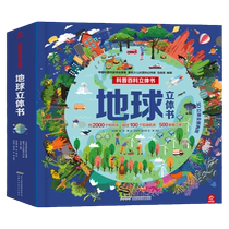 Dangdang.com véritable livre pour enfants La formation à la réflexion de He Qiuguang pour que les jeunes enfants se connectent à la préparation aux mathématiques ensemble complet de 10 volumes