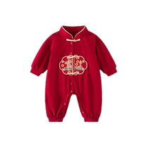 Baby clothes autumn clothes infants and young children male and female baby onesies one-month-old dresses for one hundred days and one year old spring and autumn clothes