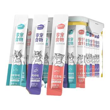 Snacks cat bars 100 count full box replenishing hydration and nutrition