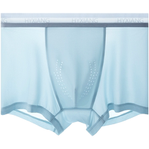 Hengyuanxiang boys underwear summer thin ice silk 7a adolescent development period medium and large childrens boxer shorts