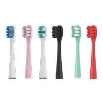 Lion Guard Adaptation Usmile électrique Toothbrush Head Y1 U1 U2 U2 Universal Replacement Head Clean White Care Soft Hair