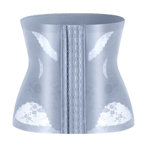 Abdominal belt for postpartum mothers special waist protection and waist girdle artifact summer thin large size restraint shaping girdle without slimming