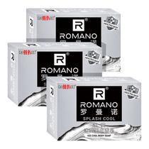 Romano mens soap mint refreshing oil-removing bath soap icy oil control 120g*3 pieces bath soap with fragrance