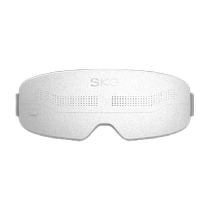 SKG Future Health SKG Instrument de massage oculaire E4Pro Compression thermique pour les yeux Fatigue Student Eye Guard