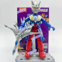 Preview