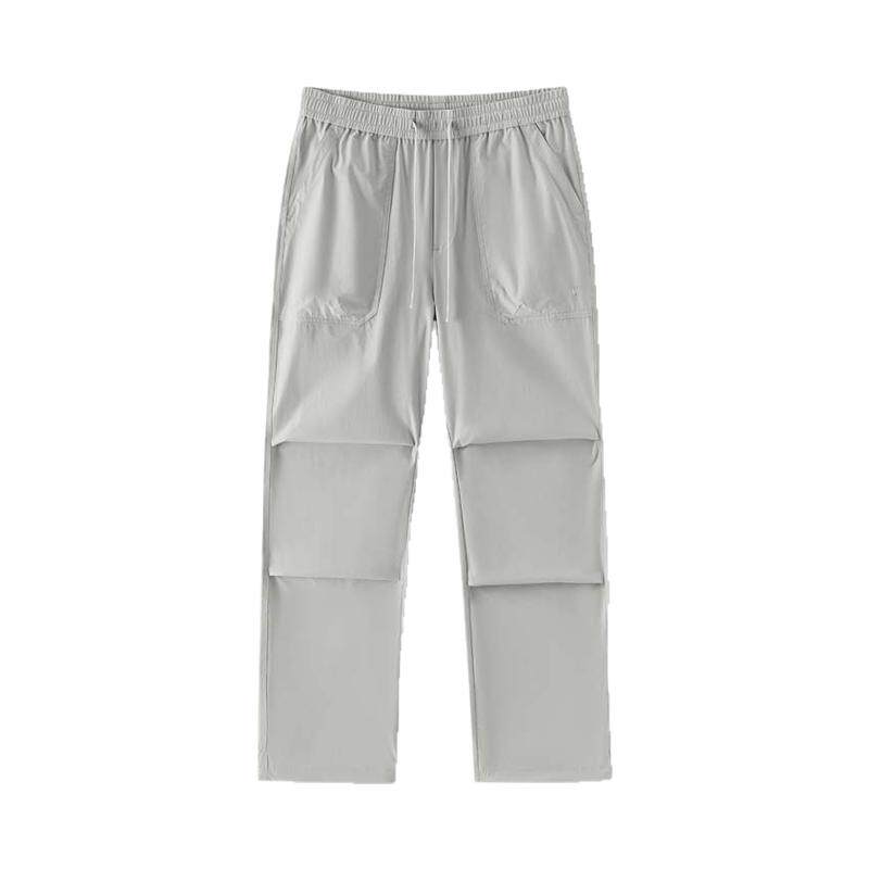 Semir work pants cool and absorbent quick-drying casual pants for men