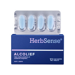 Herbsense hangover tablets, anti-drunk pills, anti-drunk sugar pills, stay up late after drinking, socialize with hangovers