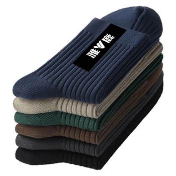Yalu men's socks autumn and winter warm mid-calf socks