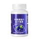 Blueberry lutein ester tablets add high content of VC to protect eyes