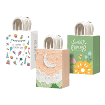 Childrens Day Gift Bag Souvenir Bag Kindergarten Small Kraft Paper Handbag Packaging Customized Gift
