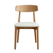 Quanyou Home Furnishing Modern Simple Pure Solid Wood Dining Chair Light Luxury High-end 2024 New Dining Table Chair DW8059