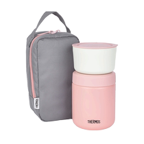 (Self-operated) THERMOS Thermos Insulated Lunch Box Japanese Male and Female Student Small Capacity Lunch Box JBY