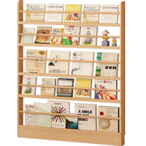 Narrow gap bookshelf behind the door floor-to-ceiling storage rack solid wood wall-mounted wall-mounted childrens reading small apartment ultra-thin book and newspaper cabinet