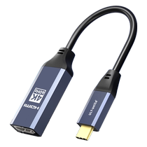 ULT-unite typec to hdmi mobile phone computer TV same-screen converter cable DP monitor projector high-definition data projection screen suitable for full-featured C-port notebook computers