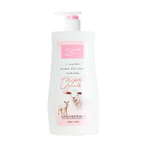 Anan Jin Pure Goat Milk Body Lotion for Women in Autumn and Winter with Long-lasting Fragrance Moisturizing and Moisturizing Four Seasons Care