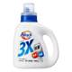 Kao imported antibacterial and mold removal concentrated Japanese laundry detergent