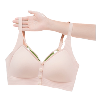 Jingqis front-buttoned nursing bra large breasts showing small breasts anti-sagging traceless breastfeeding maternity bra during pregnancy