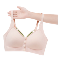 Jingqis front-buttoned nursing bra large breasts showing small breasts anti-sagging traceless breast-feeding maternity bra during pregnancy