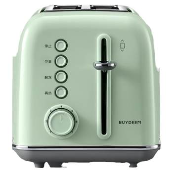 Beiding retro toaster home use beiding