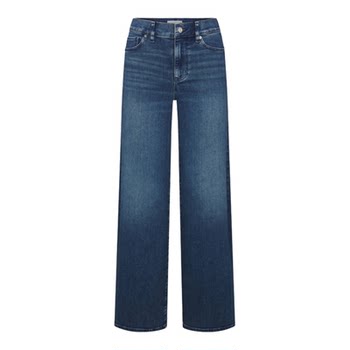 Frame women's high waist loose wide leg jeans le slim palazzo