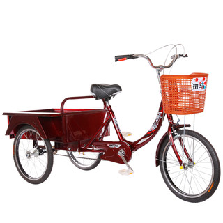 New elderly tricycle rickshaw for adults