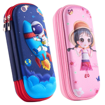 Double couche Zipper New 3D Lead Pencil Case Elementary School Student Large Capacity Male Girl Stationery Bag Pen Bag pencil case contenant